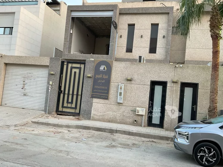 Villa for Sale in Riyadh An Narjis