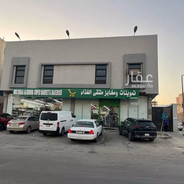 Building for Sale in Riyadh Al Aziziyah