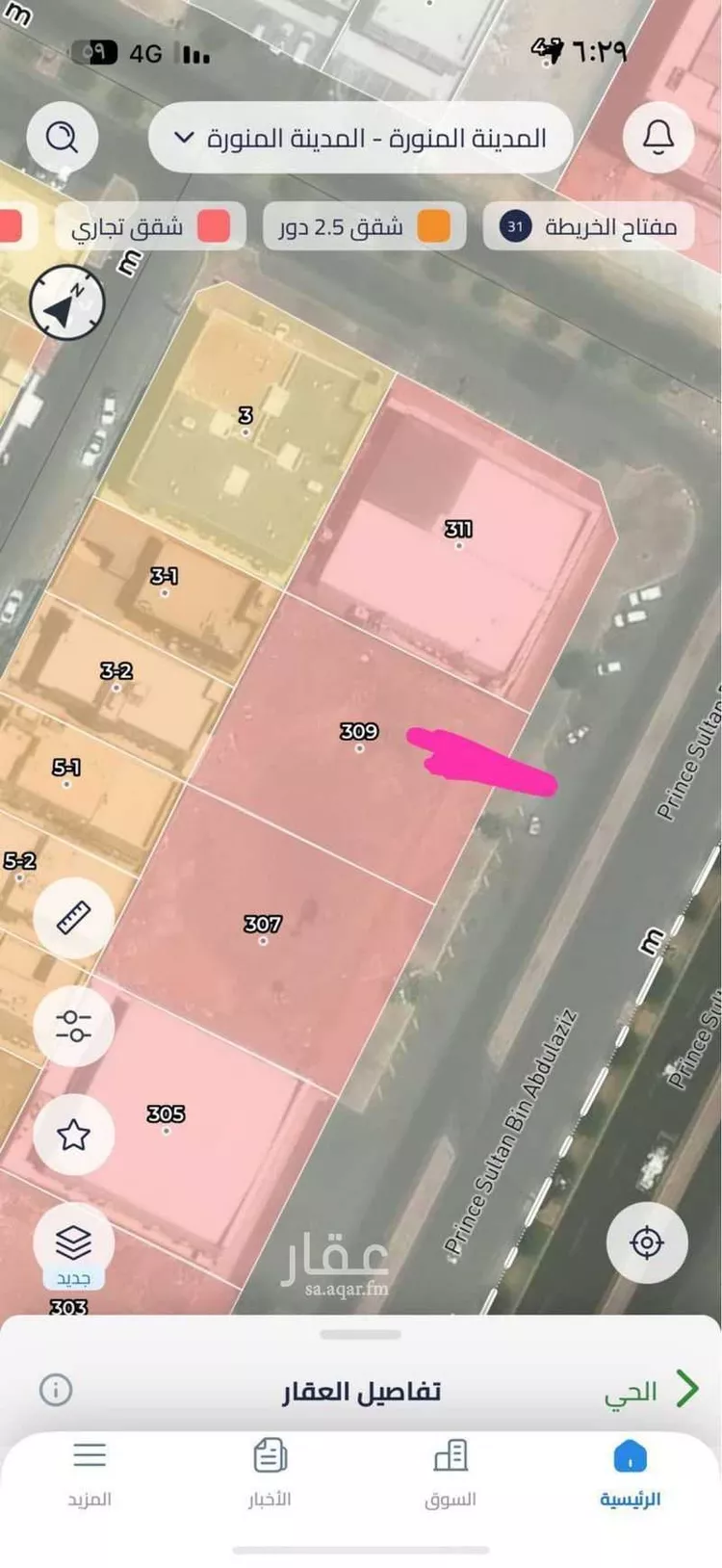 أرض للإيجار في طريق الأمير سلطان بن عبدالعزيز ، حي بني بياضة ، المدينة المنورة ، منطقة المدينة المنورة