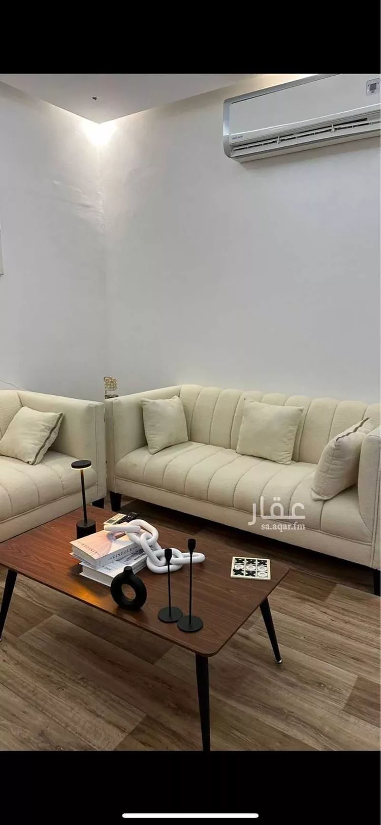 شقة مفروشة للحجز في طريق الملك عبدالله ، حي الخزامى ، الخرج ، الخرج صورة 3