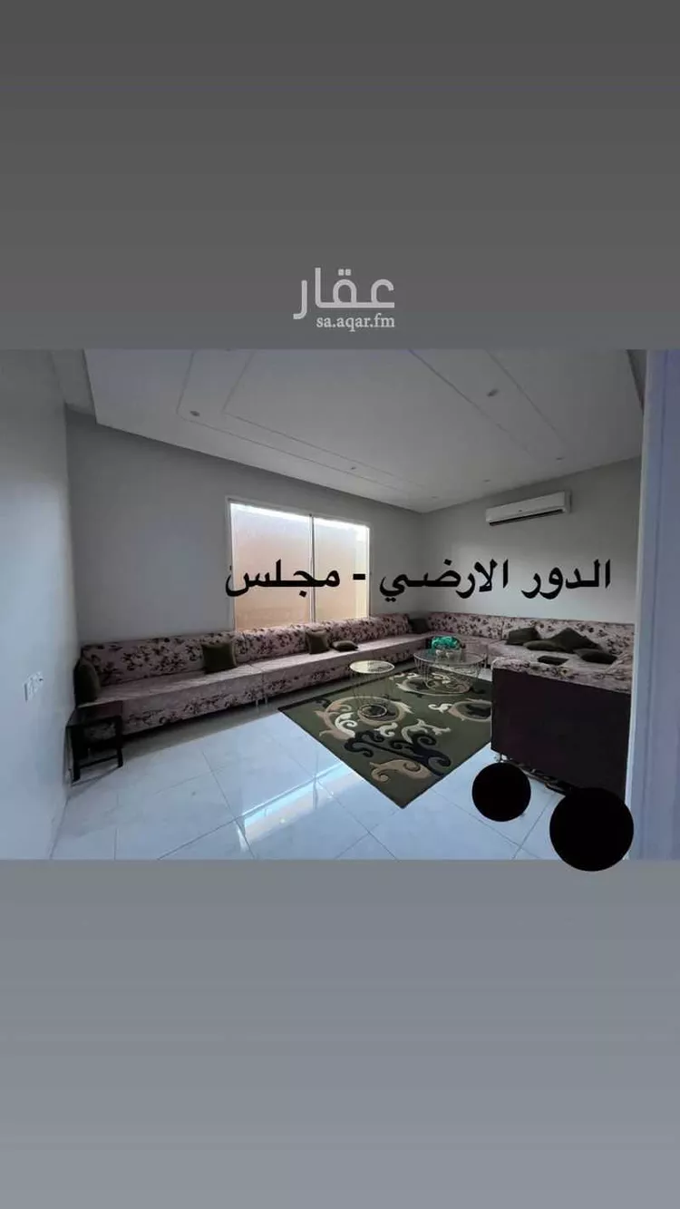 Villa for Rent in Riyadh Badr صورة 5