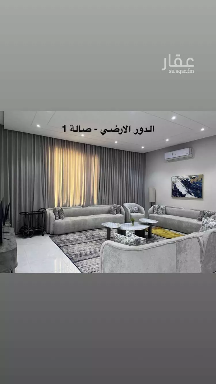 Villa for Rent in Riyadh Badr صورة 4