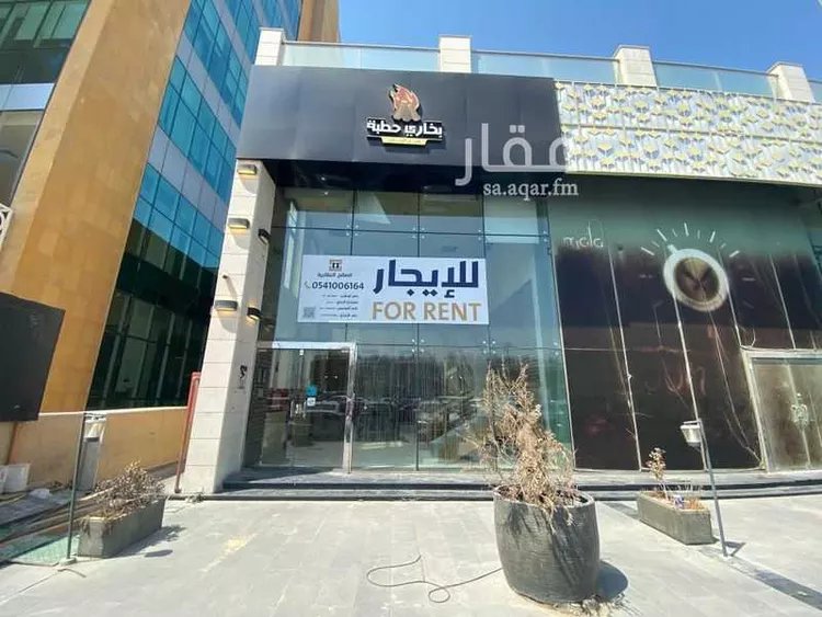 محل للإيجار في شارع السبتي, حي اليرموك, مدينة الخبر, المنطقة الشرقية