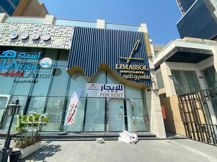 محل للإيجار في شارع السبتي, حي اليرموك, مدينة الخبر, المنطقة الشرقية صورة 2