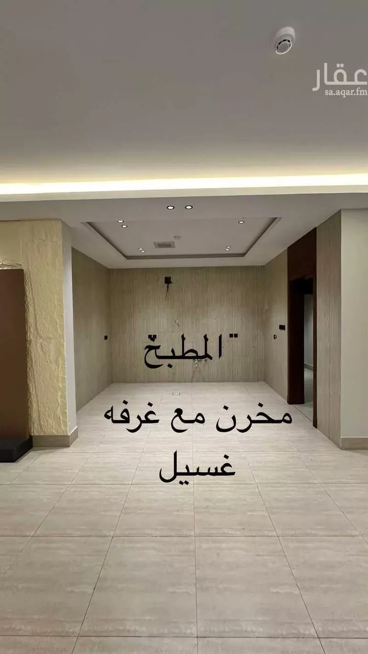 شقة للإيجار في شارع علي الكندي, حي القيروان, مدينة الرياض, منطقة الرياض صورة 4