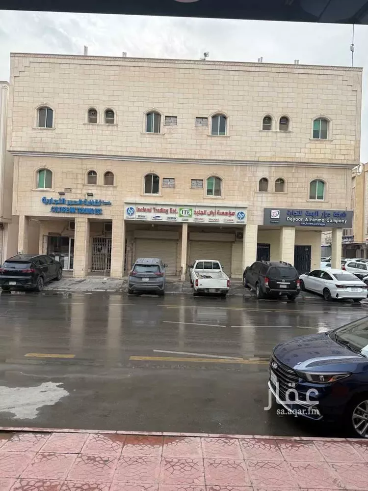 Building for Sale in Riyadh Al Malaz صورة 2