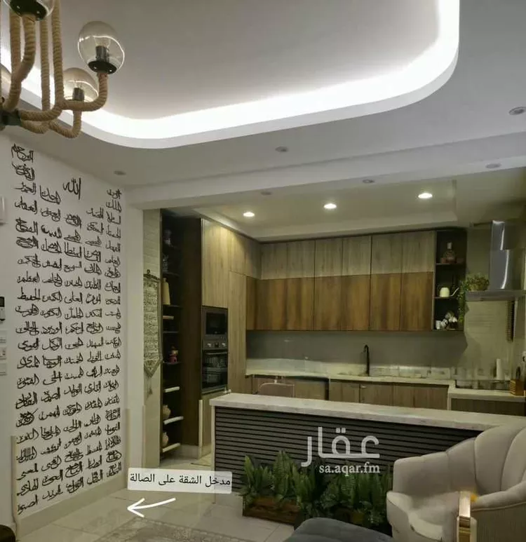 شقة للبيع في شارع ابو حزم الانصاري, حي الريان, مدينة جدة, منطقة مكة المكرمة صورة 5