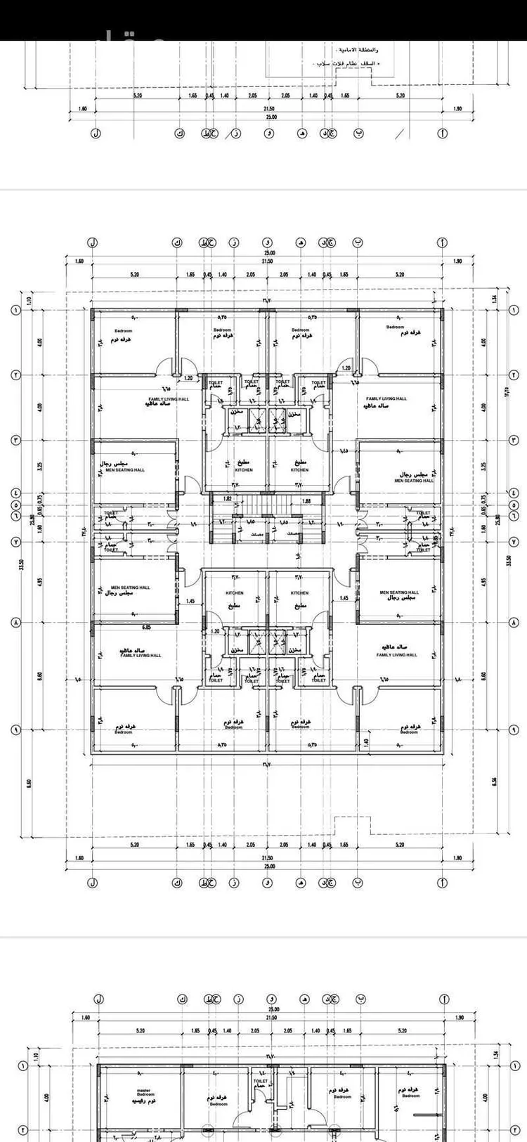 عمارة للبيع في شارع ابي القاسم الشاطبي, حي الحمدانية, مدينة جدة, منطقة مكة المكرمة صورة 5
