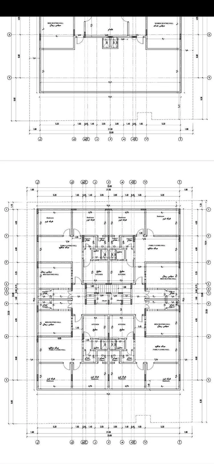 عمارة للبيع في شارع ابي القاسم الشاطبي, حي الحمدانية, مدينة جدة, منطقة مكة المكرمة صورة 2
