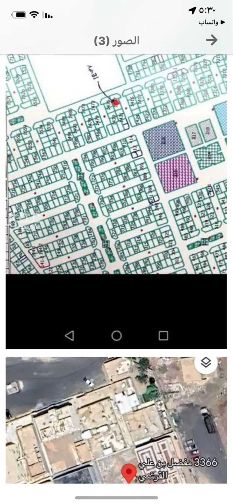 أرض للبيع في شارع 17697388, حي أبوكبير, مدينة المدينة المنورة, منطقة المدينة المنورة صورة 2