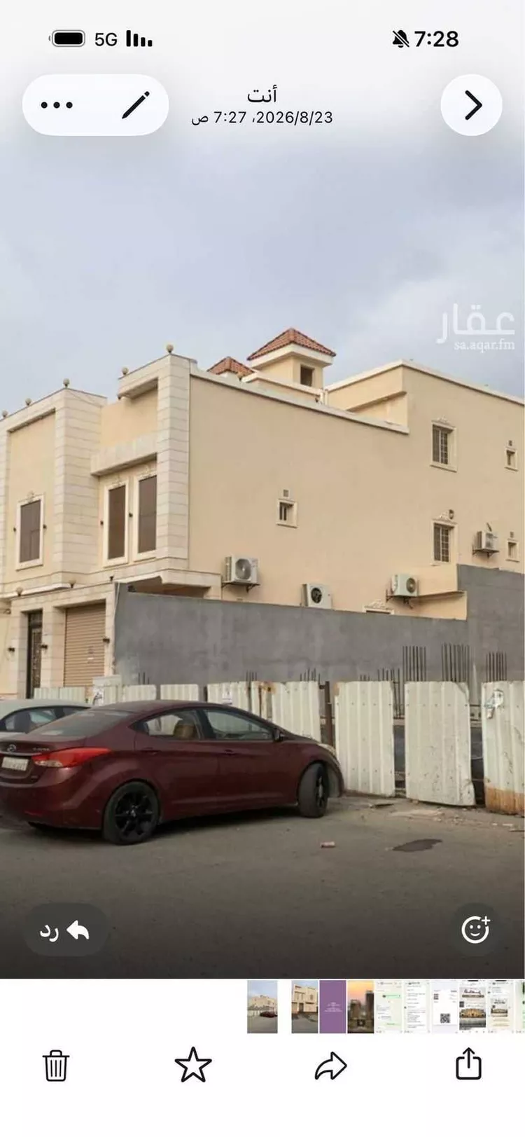 فيلا للبيع في شارع ابن العماد, حي الزمرد, مدينة جدة, منطقة مكة المكرمة