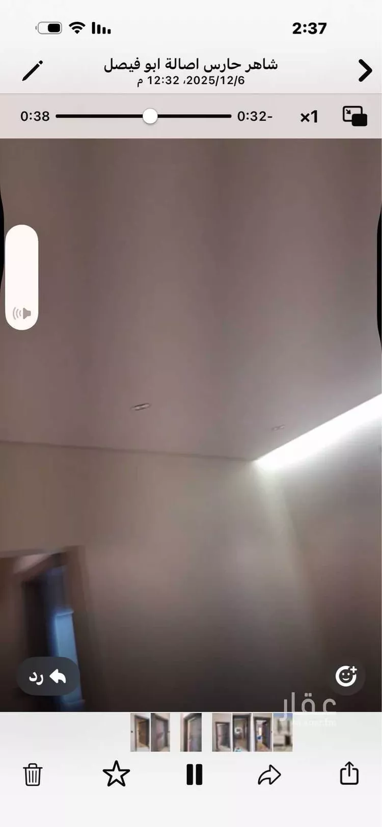 شقة للإيجار في شارع أبو مروان بن سراج, حي الأصالة, مدينة جدة, منطقة مكة المكرمة صورة 3