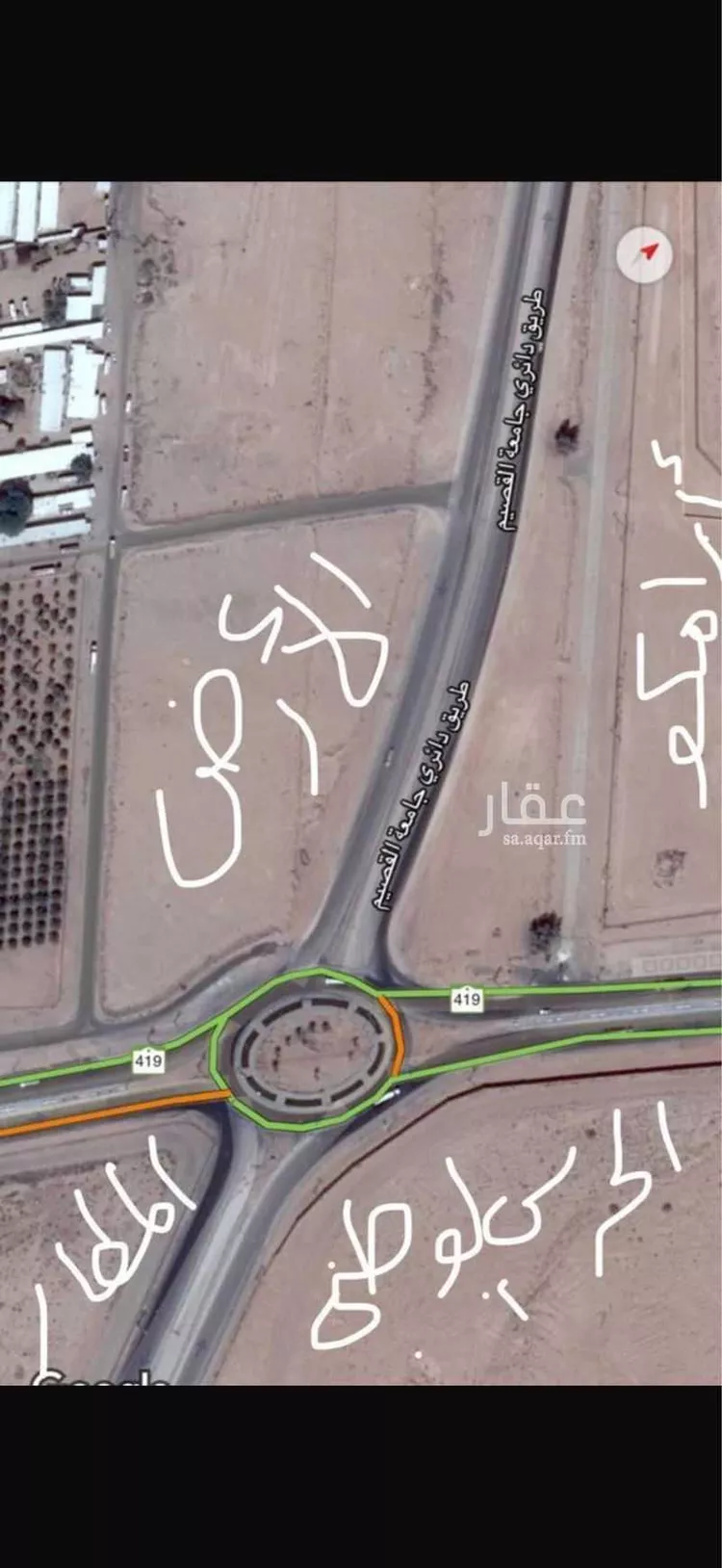 أرض للبيع في حي الجامعة, مدينة بريدة, منطقة القصيم صورة 2