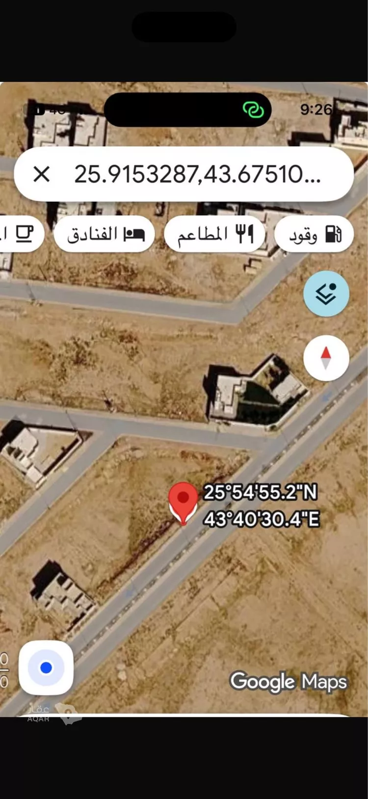 Land for Sale in Al Badayea Al Abdellia صورة 2