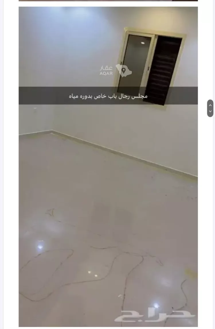 Apartment for Rent in Riyadh An Narjis صورة 3