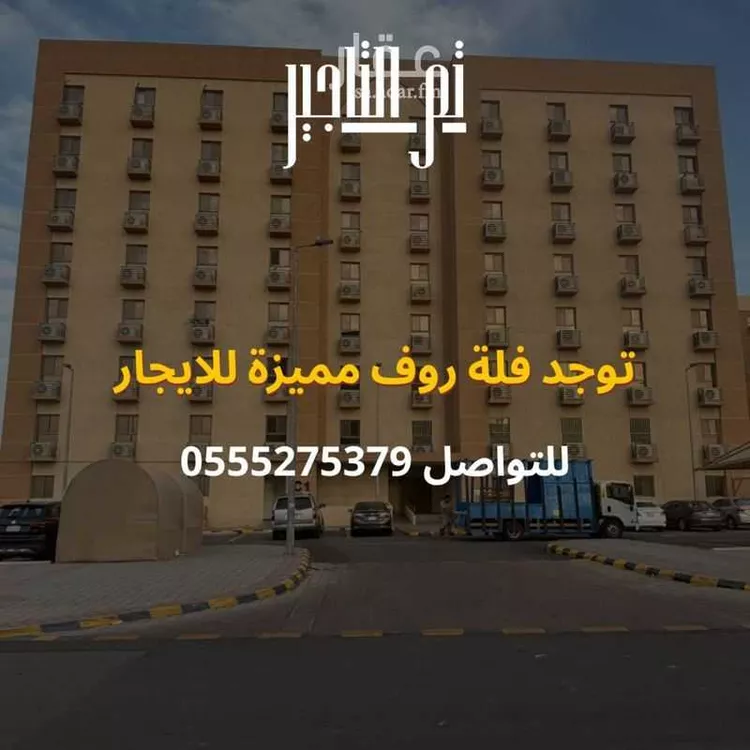Apartment for Rent in Medina Mahzur 1 صورة