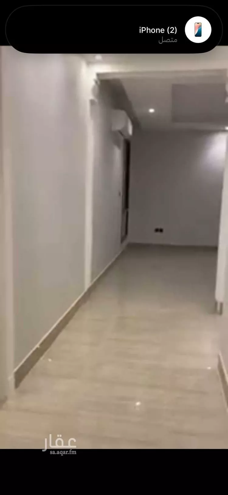 شقة للإيجار في طريق الصحابة ، حي المونسية ، الرياض ، منطقة الرياض