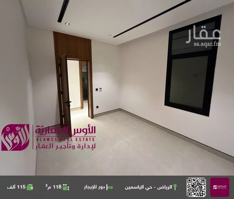 دور للإيجار في شارع رقم 47, حي الياسمين, مدينة الرياض, منطقة الرياض