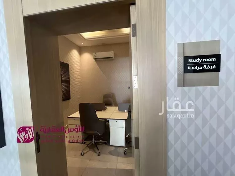 شقة للإيجار في شارع اللؤلؤه, حي العارض, مدينة الرياض, منطقة الرياض 1 صورة