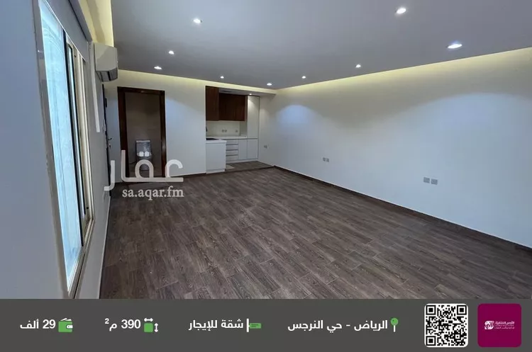 شقة للإيجار في شارع علي بن ثابت القرشي, حي النرجس, مدينة الرياض, منطقة الرياض