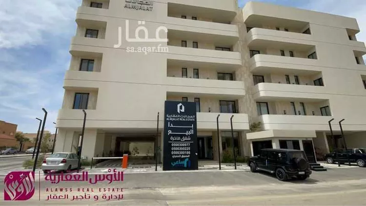 Apartment for Rent in Buraydah Ar Rayan
