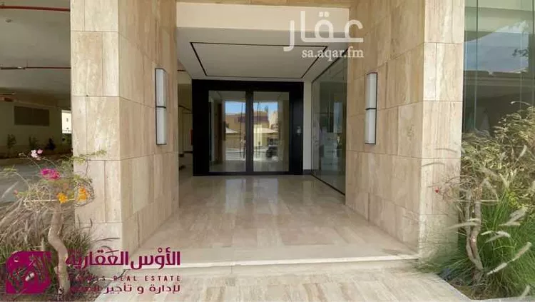 Apartment for Rent in Buraydah Ar Rayan صورة 5