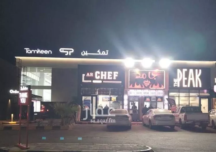 مجمع للإيجار في شارع طريق الخليج, حي الزهور, مدينة الدمام, المنطقة الشرقية صورة 2