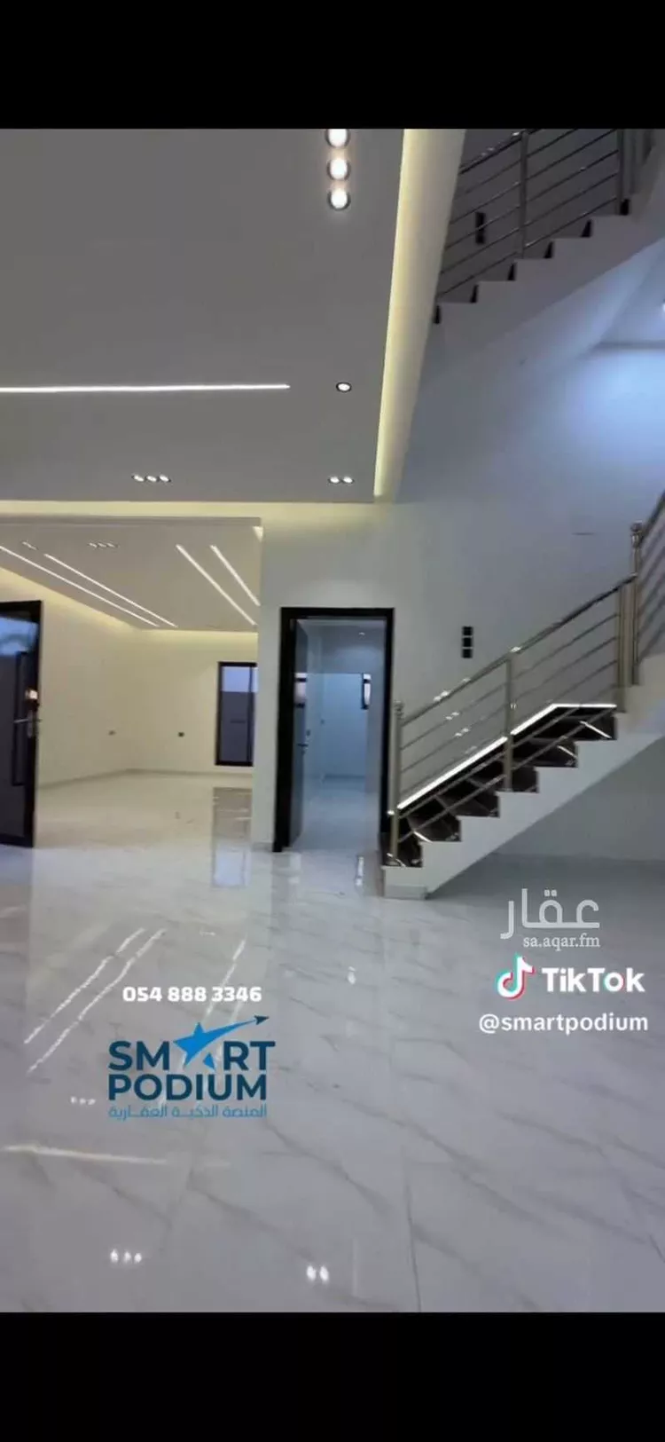 فيلا للبيع في شارع 53 الشرقية ، حي الشرفية ، ابها ، منطقة عسير صورة 2