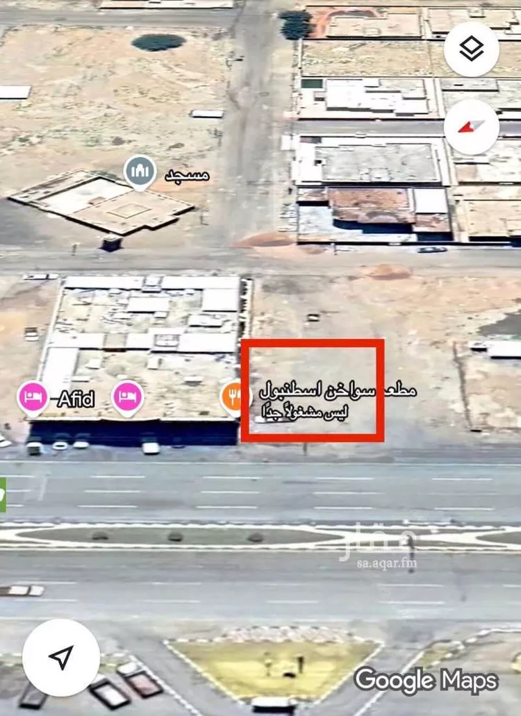 أرض للإيجار في شارع طريق الملك عبد العزيز, حي النخيل, مدينة عفيف, منطقة الرياض صورة 2