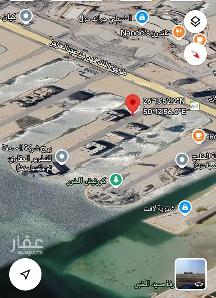 شقة للبيع في حي الخور, مدينة الخبر, المنطقة الشرقية صورة 2