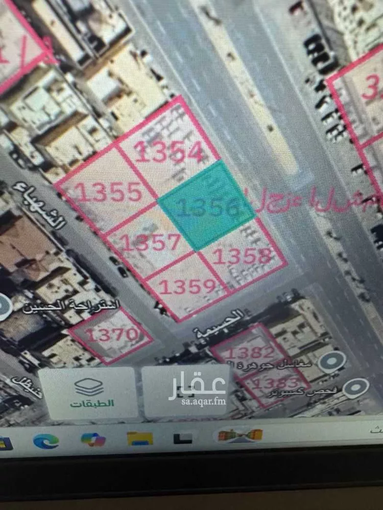 أرض للبيع في شارع الشيخ عبدالرحمن بن عبداللطيف بن عبدال, حي المنار, مدينة الرياض, منطقة الرياض صورة 2