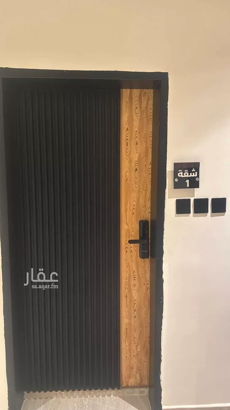 Furnished Apartment for Booking in Riyadh As Salam 6