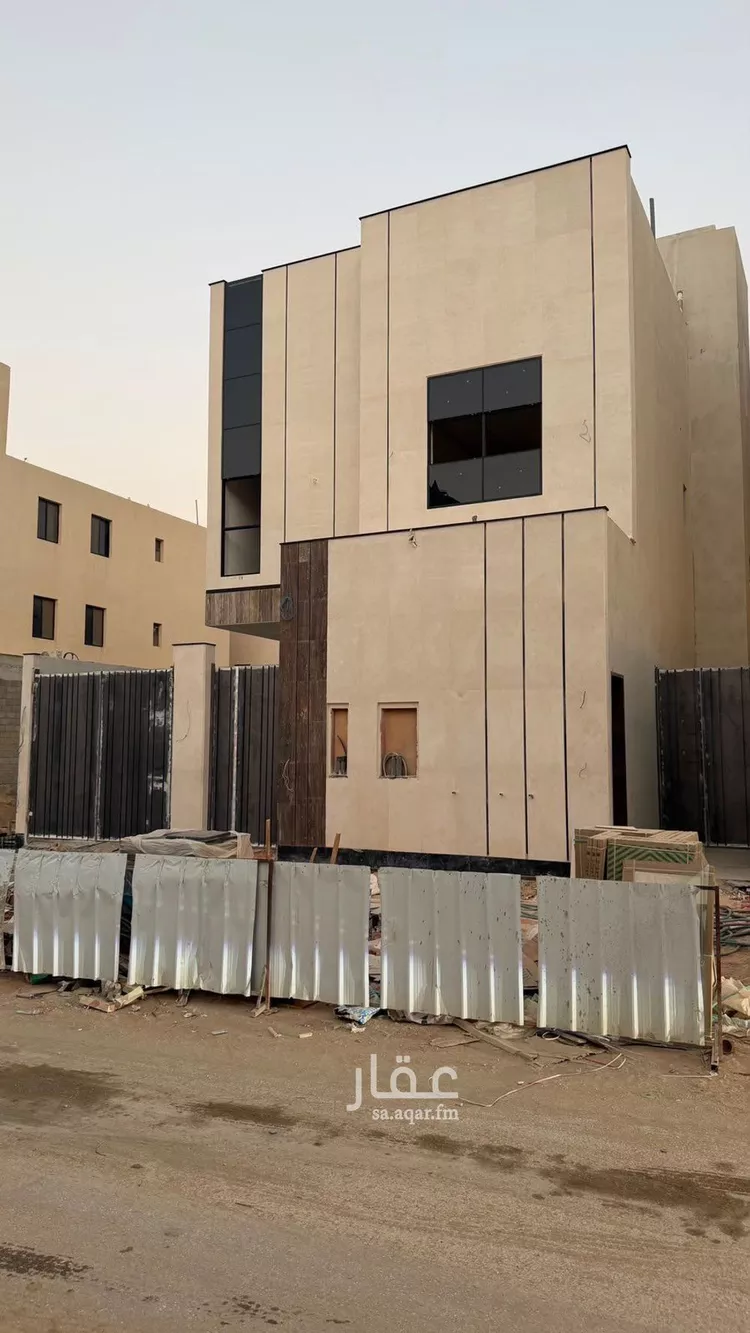 Floor for Sale in Riyadh Al Janadriyah