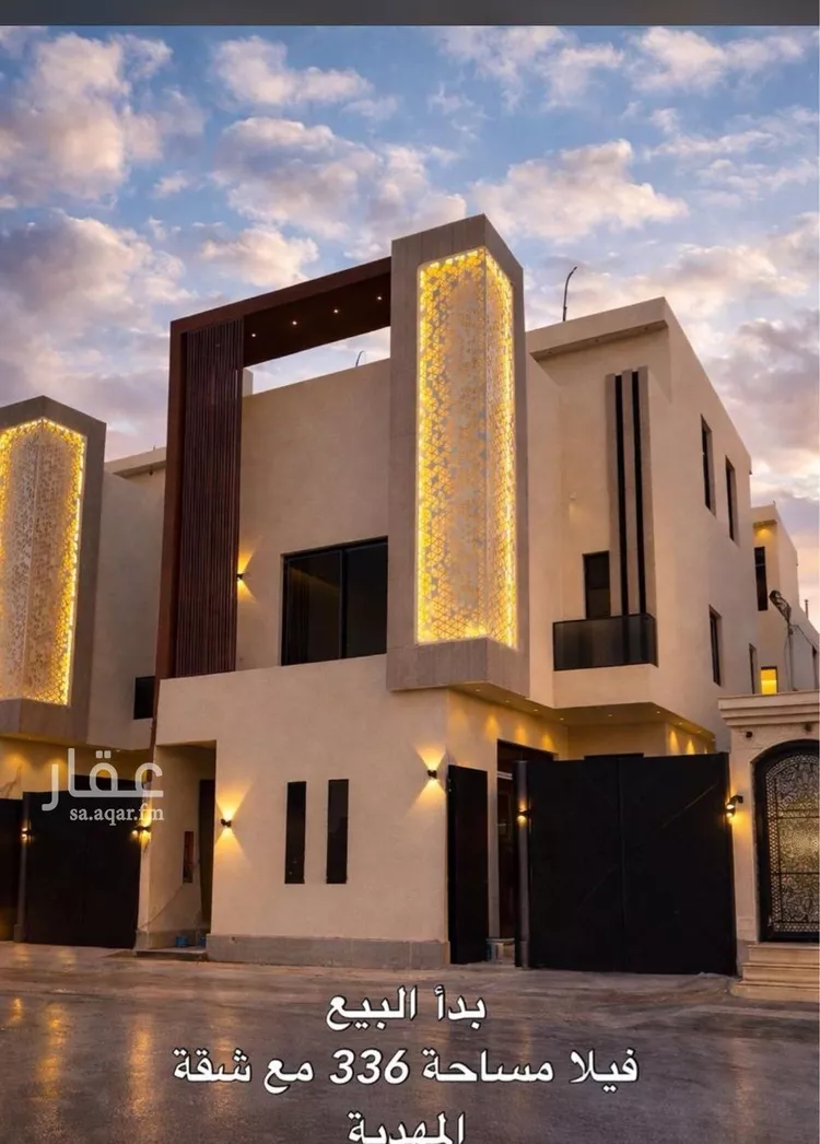 فيلا للبيع في حي المهدية, مدينة الرياض, منطقة الرياض صورة 2