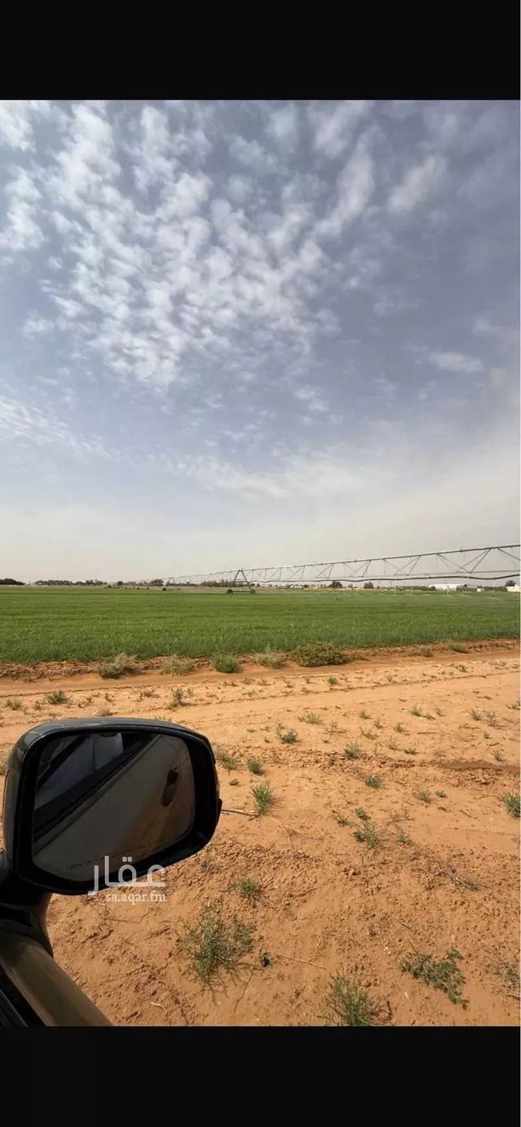 مزرعة للبيع في شارع غير مسمى, حي الضبيعة, مدينة الخرج, منطقة الرياض صورة 2