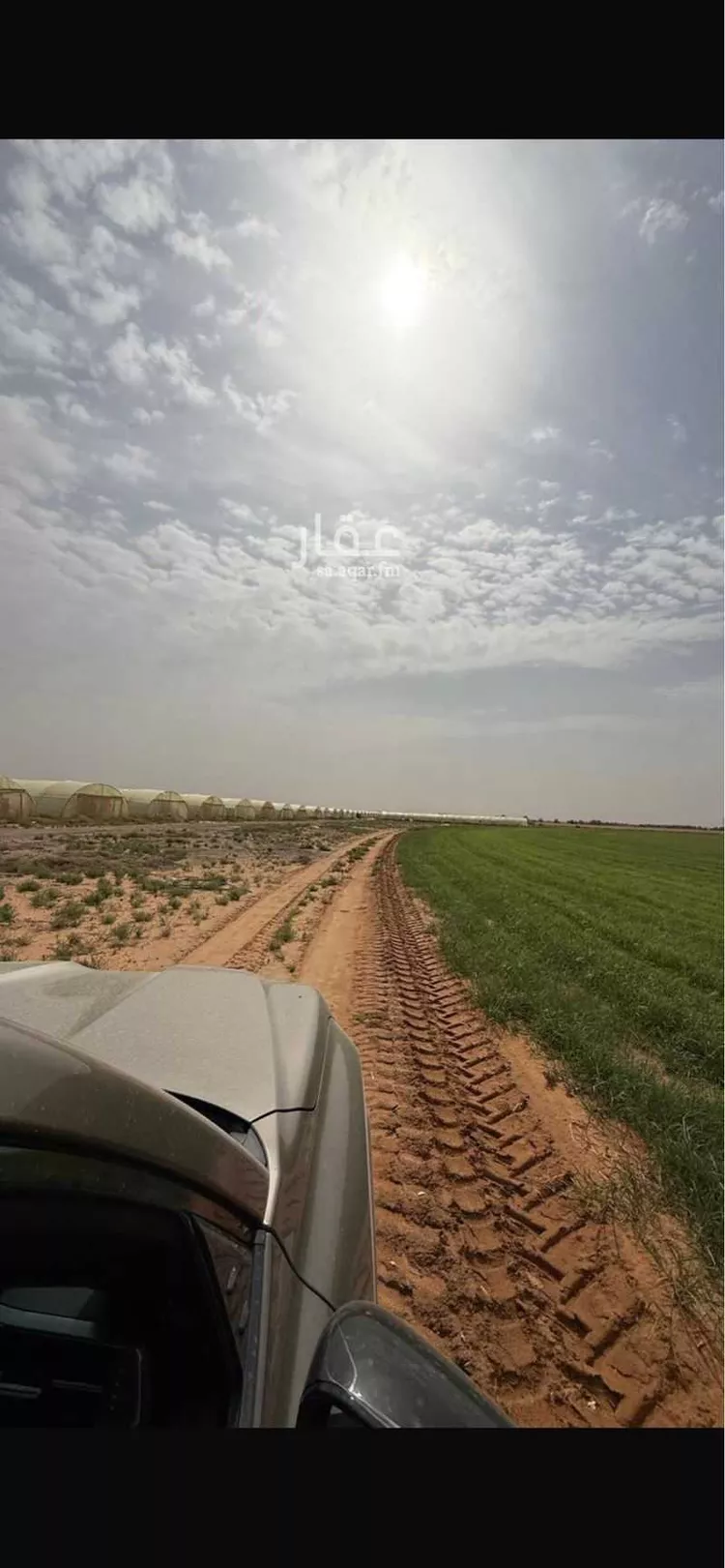 Farm for Sale in Al Kharj Al Barakah