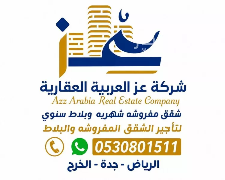 Apartment for Rent in Riyadh Al Malaz 12