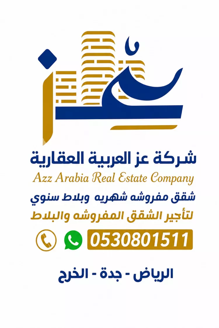 شقة للإيجار في شارع محمد بن قدامة, حي الإزدهار, مدينة الرياض, منطقة الرياض 18