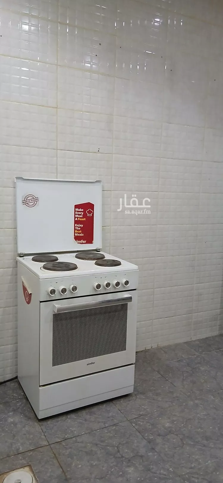 شقة للإيجار في شارع سبتة, حي ظهرة لبن, مدينة الرياض, منطقة الرياض 12