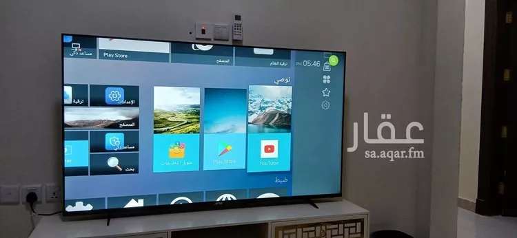 شقة للإيجار في شارع العباس بن عبدالمطلب, حي الإزدهار, مدينة الرياض, منطقة الرياض صورة 2