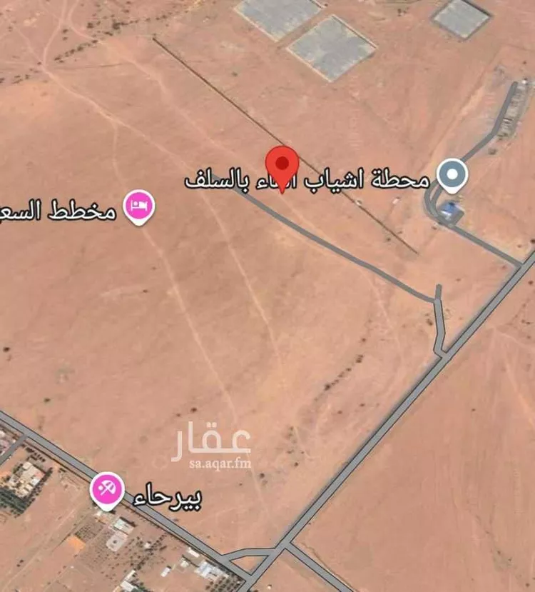 أرض للبيع في شارع شارع جو, حي الودي, مدينة حائل, منطقة حائل