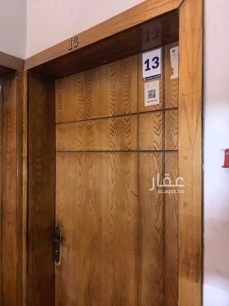 شقة للإيجار في شارع محمد مهنا ، حي المعلمين ، الهفوف‎ ، الاحساء صورة 3