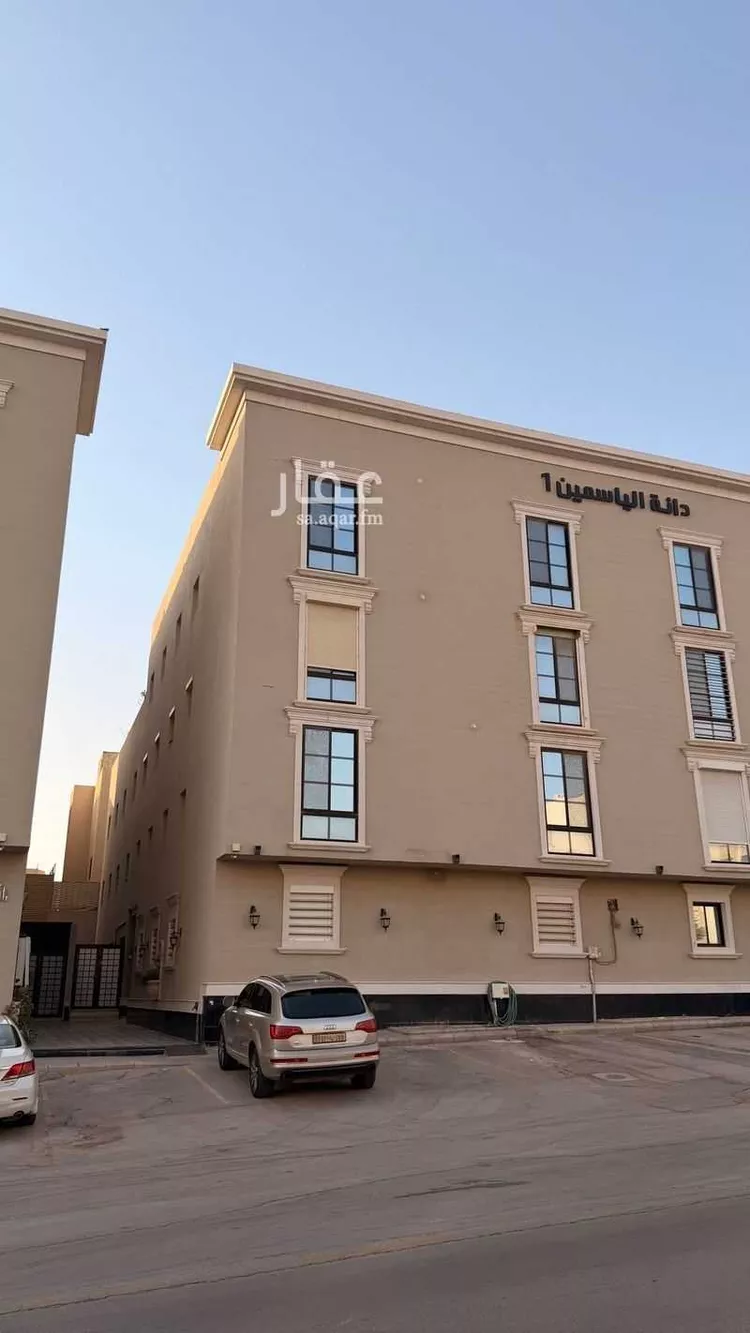 شقة للبيع في شارع الفجر, حي الياسمين, مدينة الرياض, منطقة الرياض