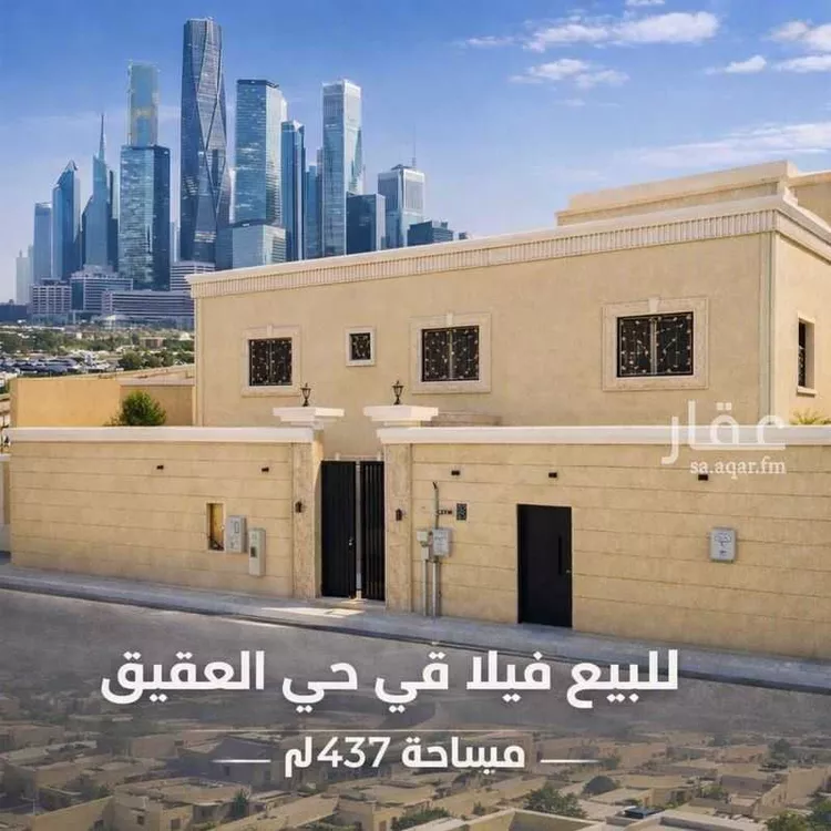 فيلا للبيع في شارع علي البكري, حي العقيق, مدينة الرياض, منطقة الرياض