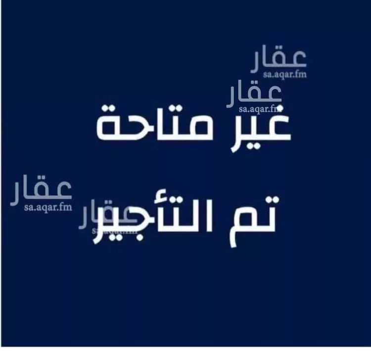 شقة للإيجار في شارع وزان, حي السعادة, مدينة الرياض, منطقة الرياض