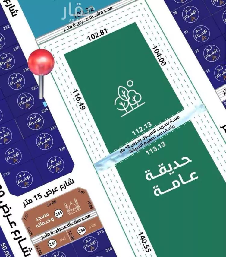 دور للبيع في شارع عثمان بن عفان, حي النرجس, مدينة الرياض, منطقة الرياض صورة 3
