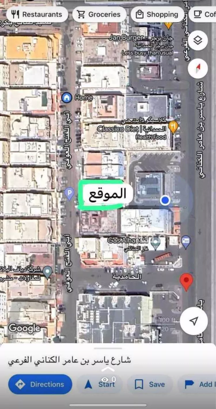 شقة للإيجار في شارع أبي الفتح العوفي, حي الحمدانية, مدينة جدة, منطقة مكة المكرمة صورة 5