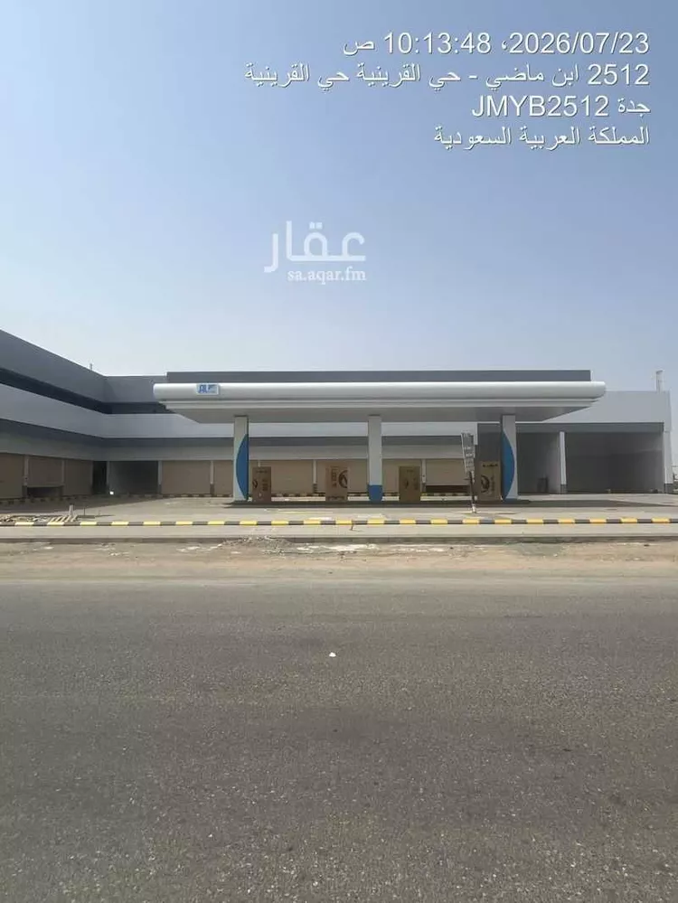 Kiosk for rent in Jeddah Al Qryniah 7