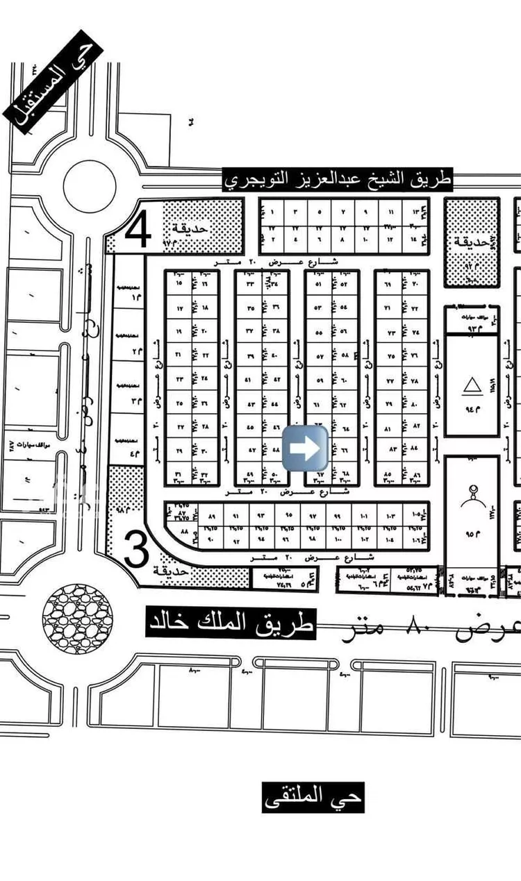 Land for Sale in Al Majmaah King Abdullah