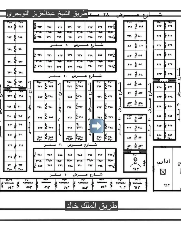 أرض للبيع في حي المستقبل, مدينة المجمعة, منطقة الرياض